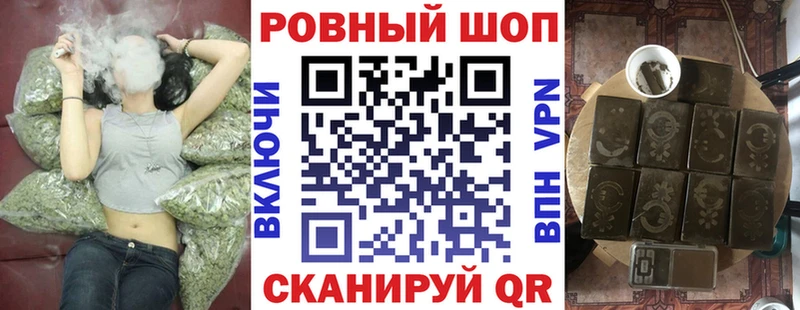 Наркотические вещества Буинск А ПВП  Меф мяу мяу  Кокаин 