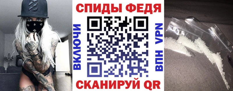 АМФ VHQ  Буинск 