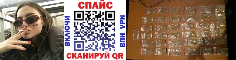 БУТИРАТ вода  Буинск 
