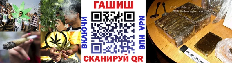 Гашиш убойный  Буинск 