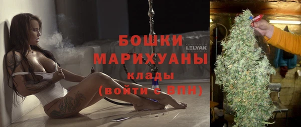 героин Балабаново