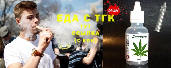 таблы Беломорск