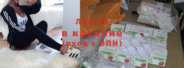 таблы Беломорск