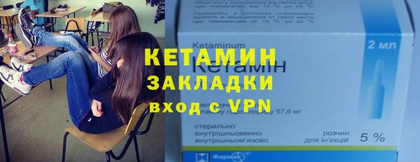 гашиш Белокуриха