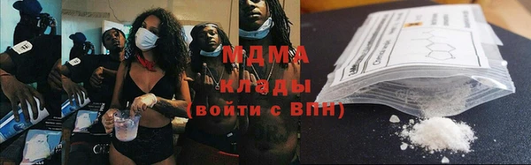 марихуана Белоозёрский