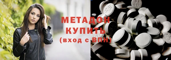 таблы Беломорск