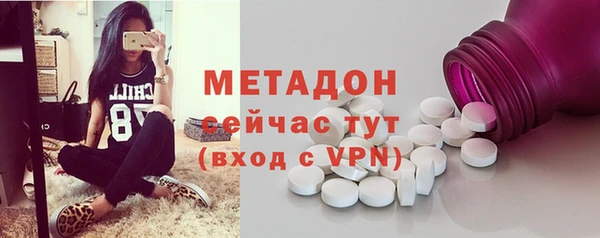 марихуана Белоозёрский