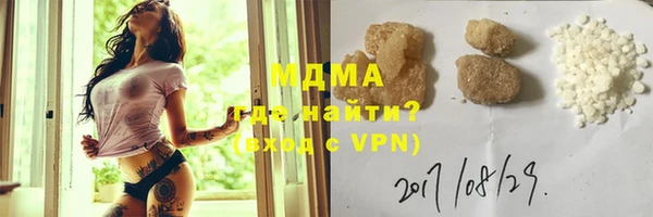 таблы Беломорск