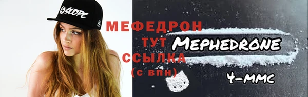 гашиш Белокуриха