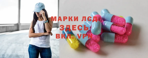 героин Балабаново