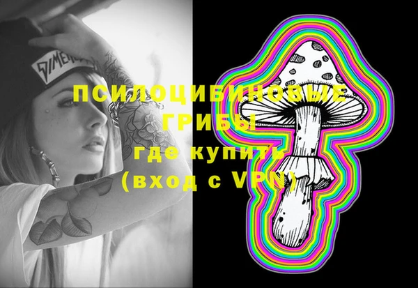 наркотики Балахна