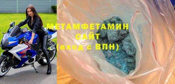 таблы Беломорск