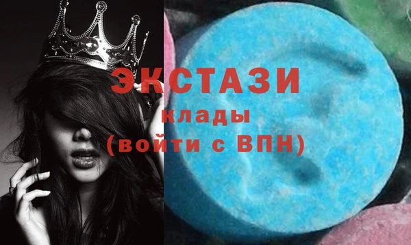 героин Балабаново