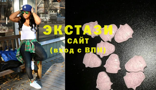наркотики Балахна