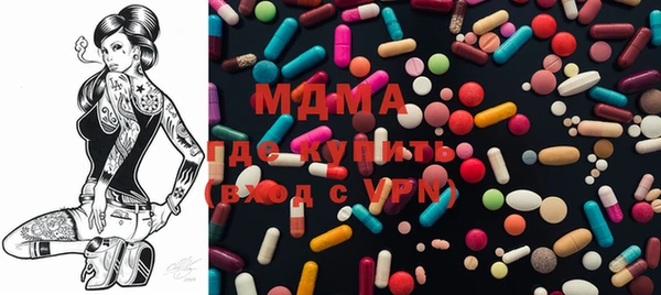 мдпв Баксан