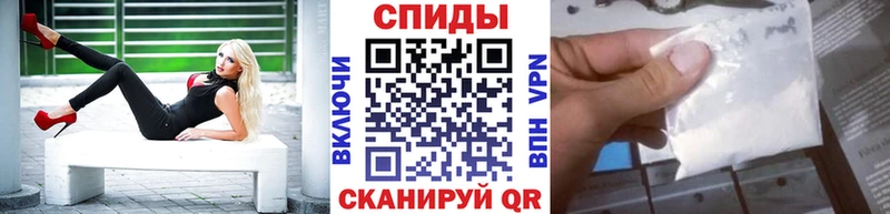 МЕТАМФЕТАМИН винт  что такое   Буинск 