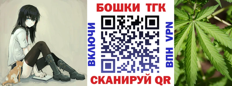 kraken tor  Буинск  Бошки марихуана THC 21% 